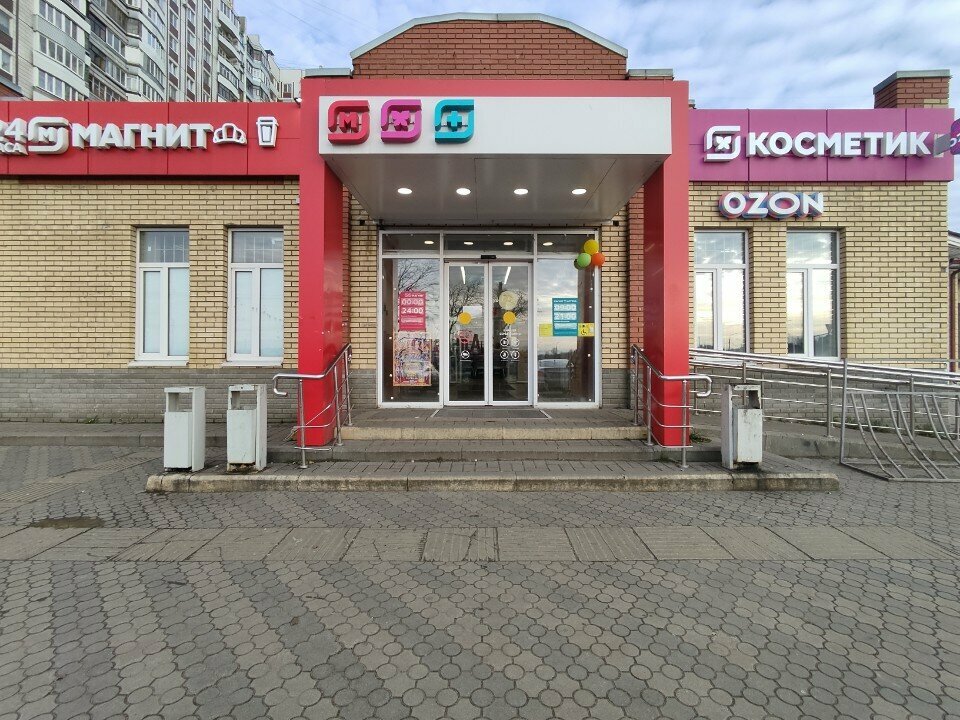 Vending machine Кран машина, Yaroslavl, photo