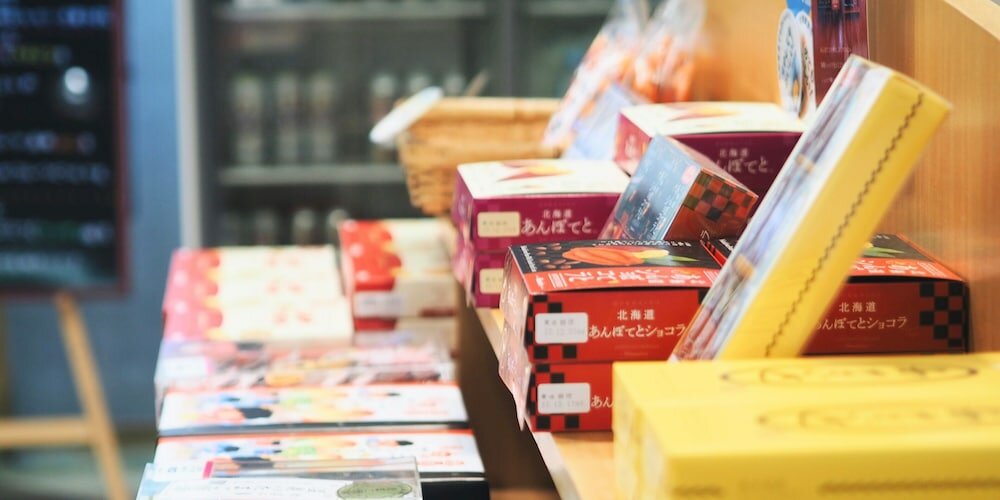 Фото Hotel Yumoto Noboribetsu