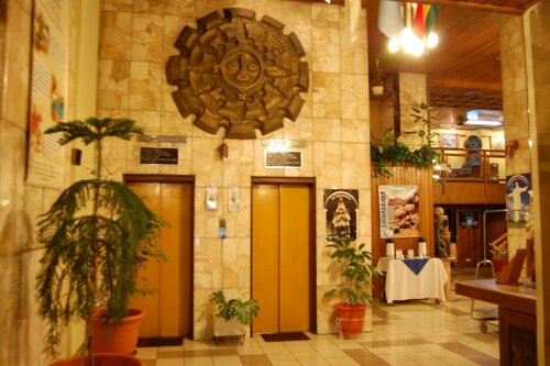 Гостиница Cesar's Plaza Hotel в Боливии