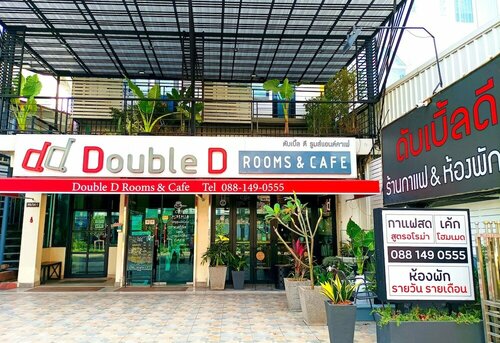 Double D Rooms & Cafe