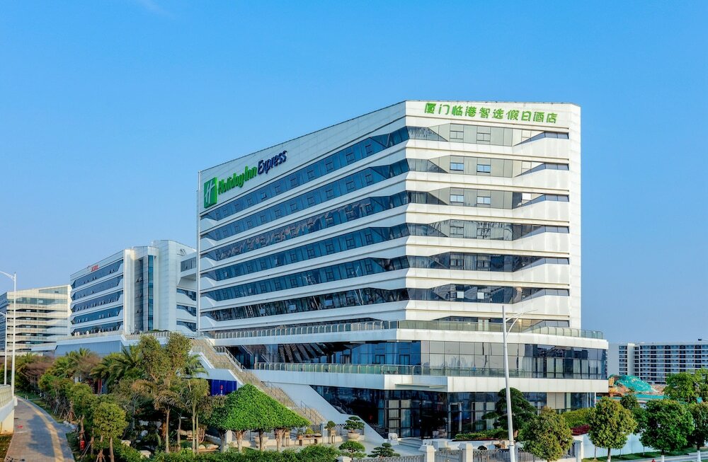 Фото Holiday Inn Express Xiamen Airport Zone, an Ihg Hotel