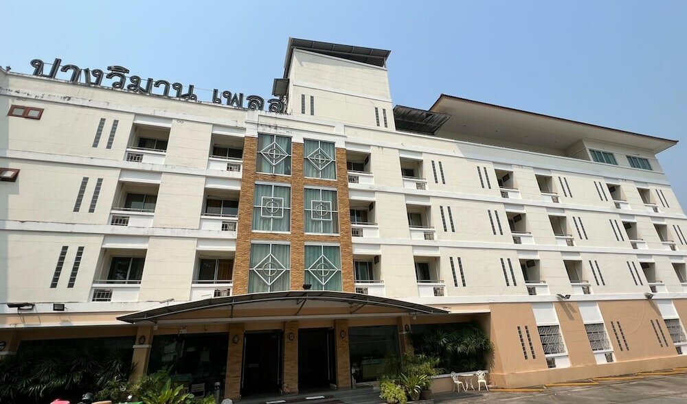 Фото Pangviman Place Resotel