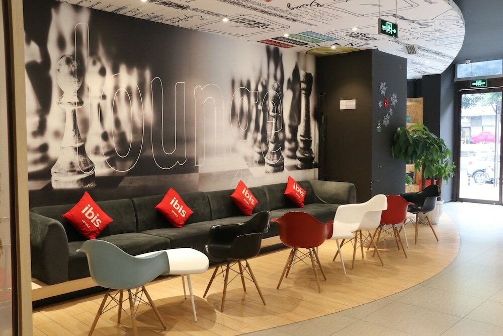 Фото Ibis Chengdu SM Square