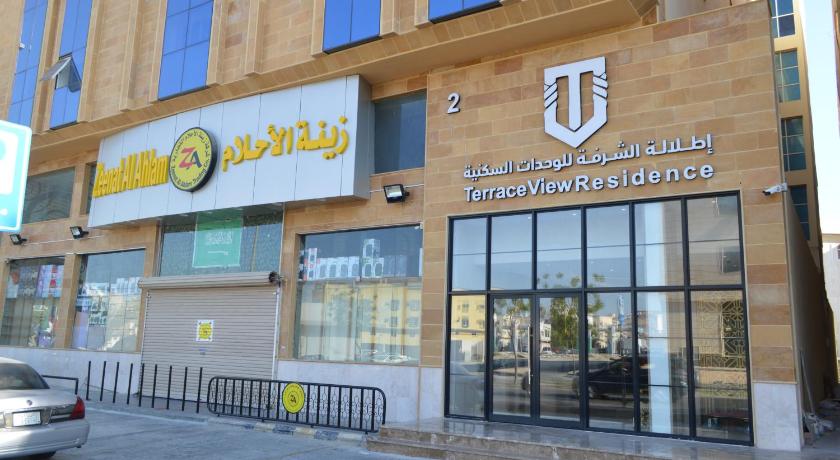 Фото Terrace View 2 - Hotel Apartments