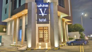 فندق في بوتيك - V Boutique Hotel (مكة المكرمة, جدة, JZGA2342) ، فندق