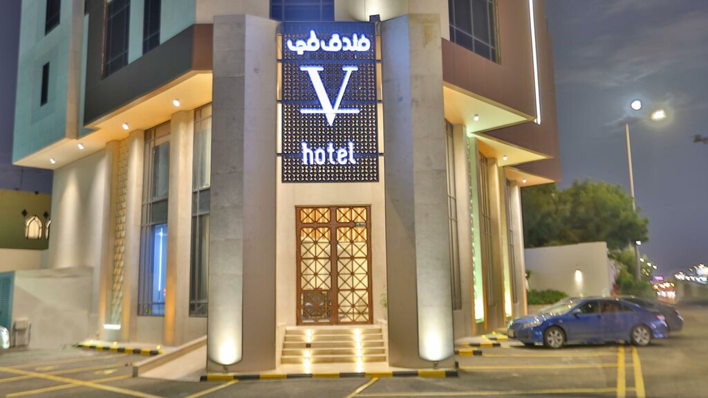 فندق فندق في بوتيك - V Boutique Hotel ، جدة، صورة
