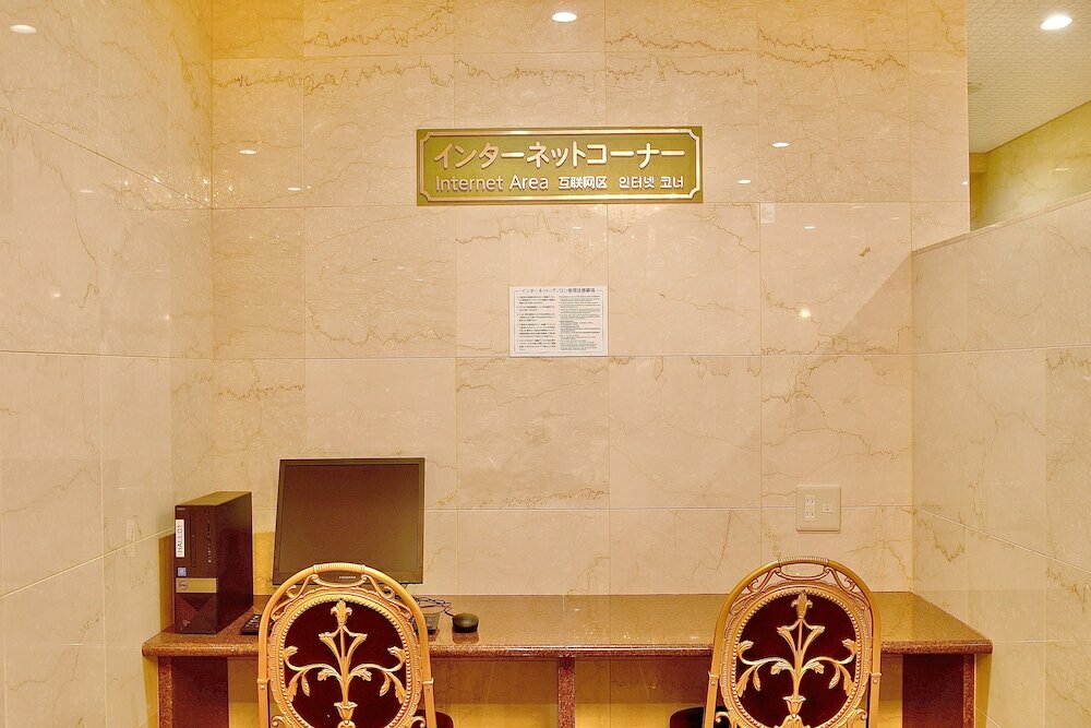 Фото Kyoto Universal Hotel Karasuma