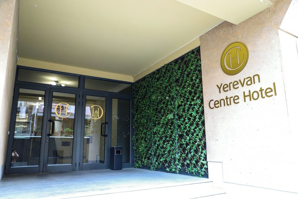 Фото Ереван центр