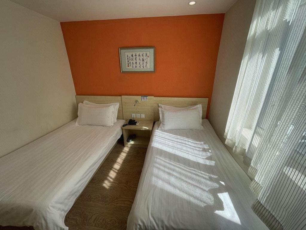 Фото 7Days Inn South Beijing Railway Station Yangqiao