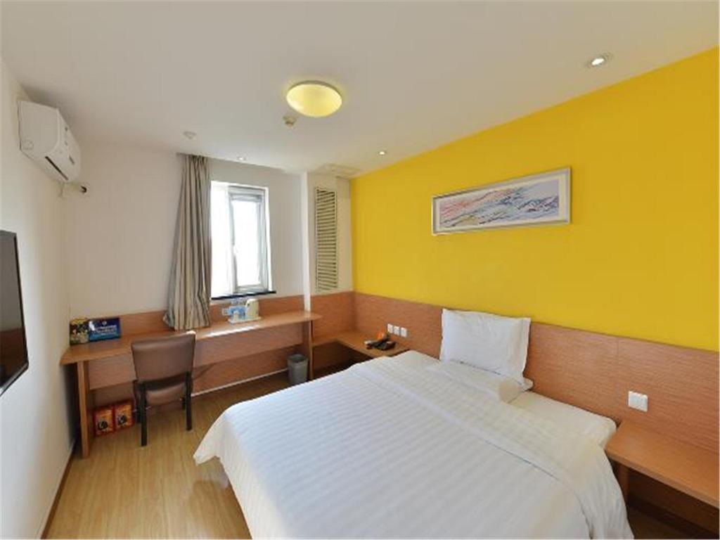 Фото 7Days Inn South Beijing Railway Station Yangqiao