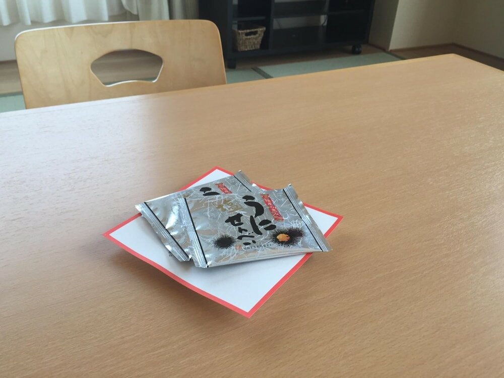 Фото Ofunato Onsen