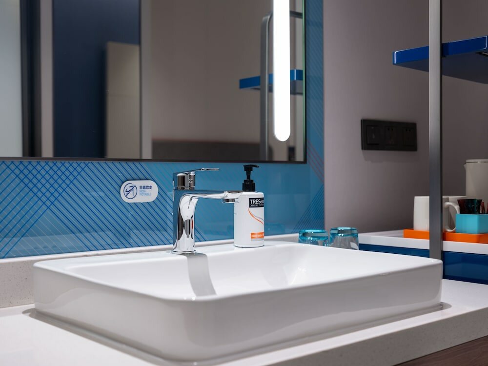 Фото Holiday Inn Express Shanghai Hongqiao Necc, an Ihg Hotel