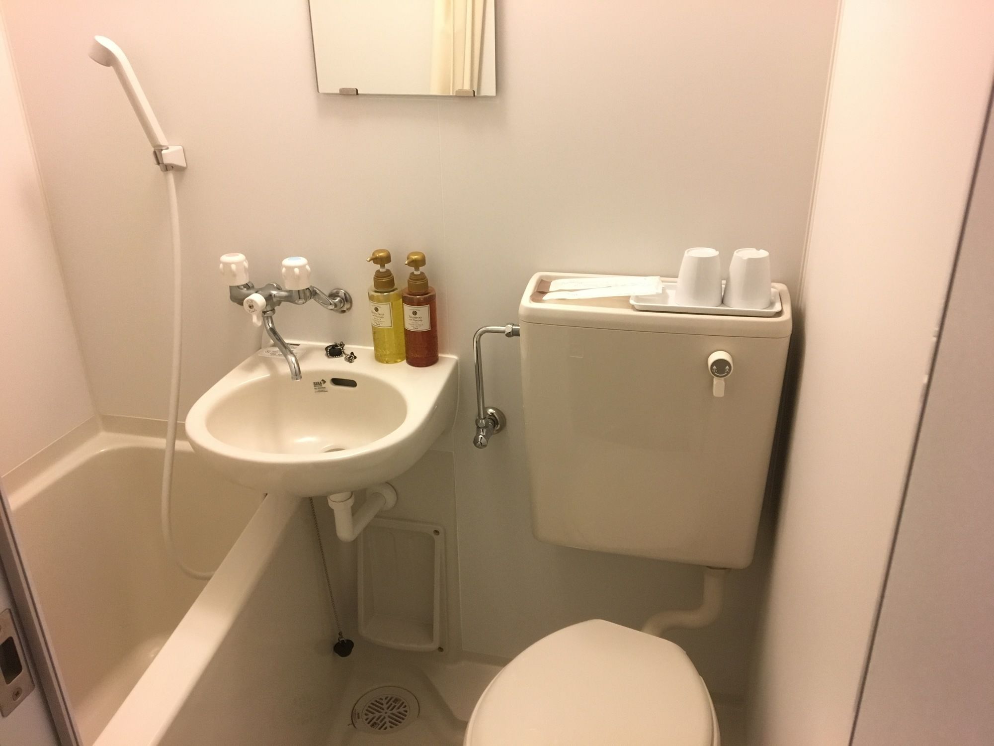 Фото Peace International hotel Ichinomiya