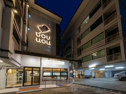 Гостиница Chorbnorn Hotel в Лампанге