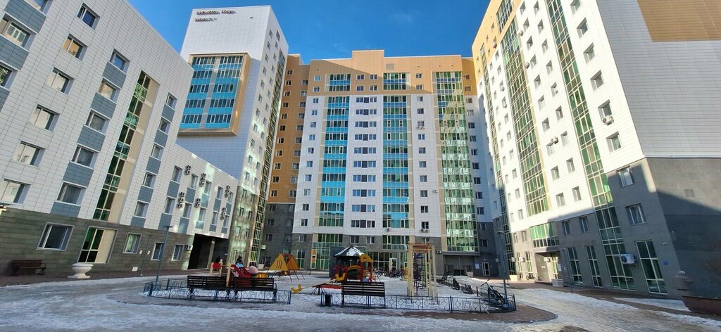 Phytoproducts, dietary supplements M. International, Astana, photo