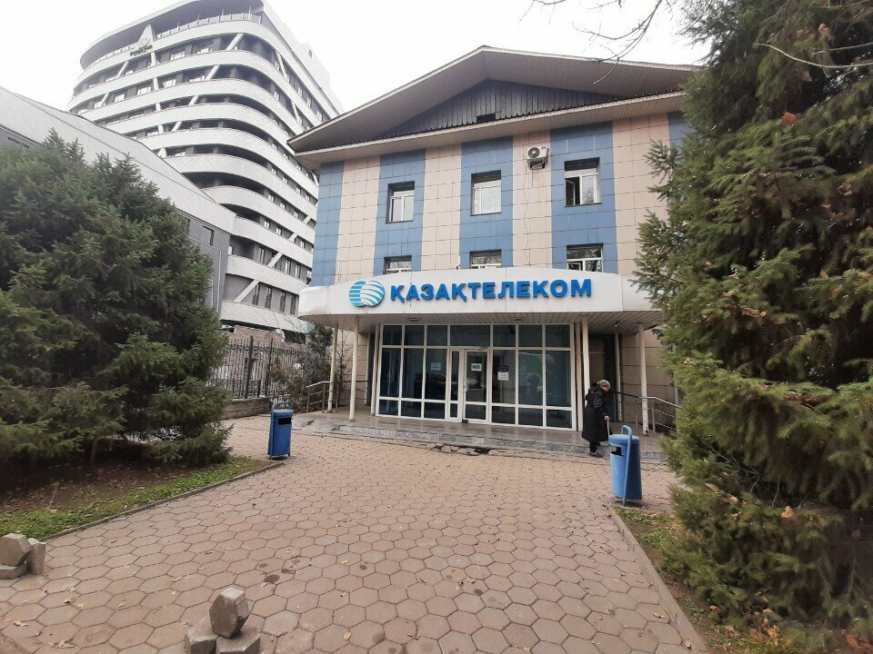 Payment terminal Qiwi, Almaty, photo