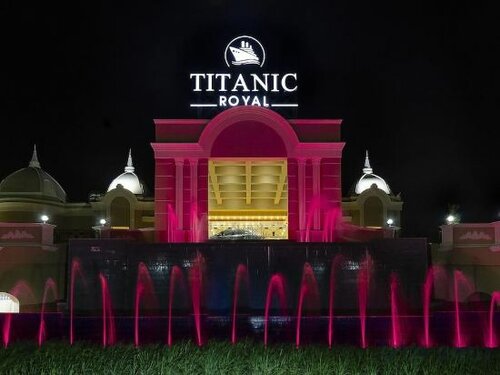 Гостиница Titanic Royal в Хургаде