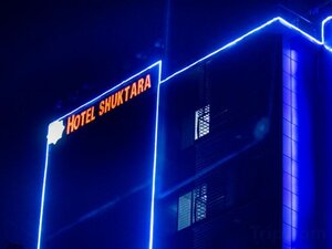Гостиница Hotel Shuktara