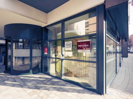 Фото Mercure Valenciennes Centre