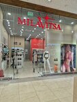 Milavitsa (Shirotnaya ulitsa, 112Б), lingerie and swimwear shop