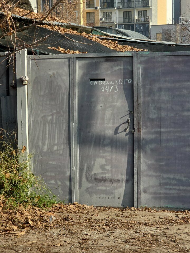 Car service, auto repair Vdc, Almaty, photo