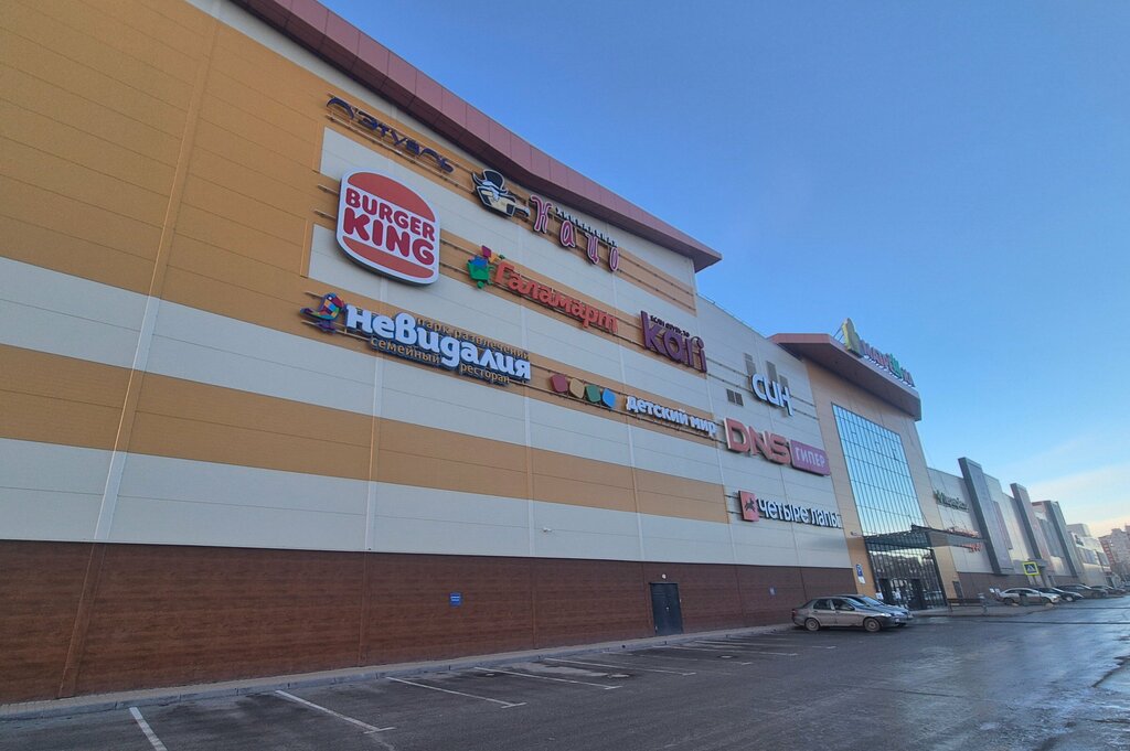 Parcel automat Ozon box, Tyumen, photo