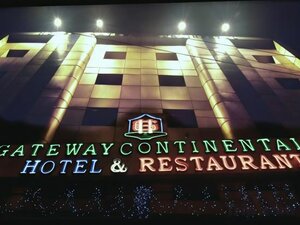 Гостиница Hotel Gateway Continental