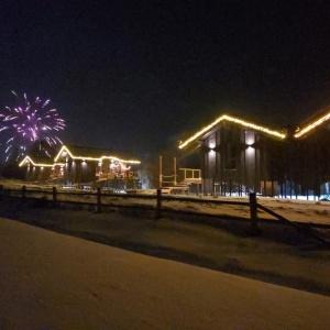 Фото ЕлятыЛодж