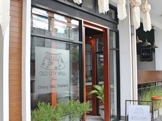 Фото Old City Wall Inn