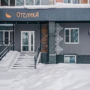 Фото Отелика