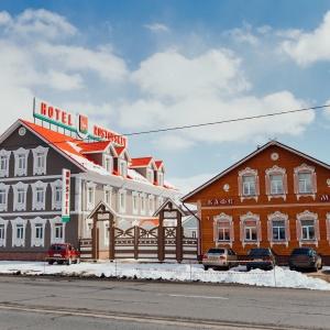 Фото Ростовский