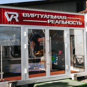 Фото Вера Байкал