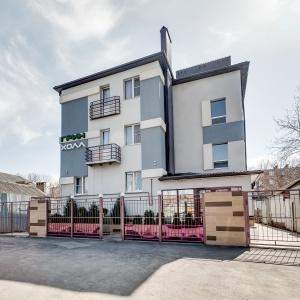 Фото Грин холл