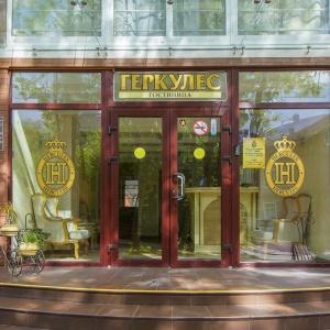 Фото Геркулес