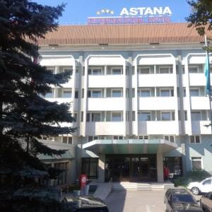 Фото Astana International Hotel