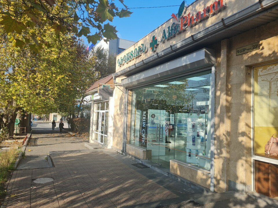 Opticial store Berlin Optic, Yerevan, photo