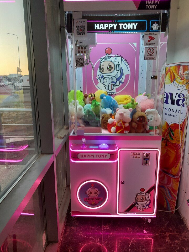 Vending machine Happy Tony, Astana, photo