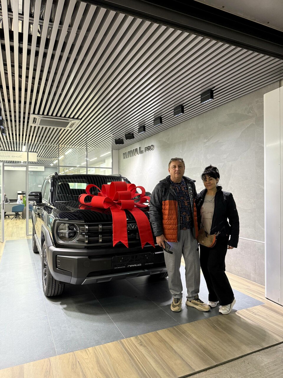 photo Haval Pro Прайд