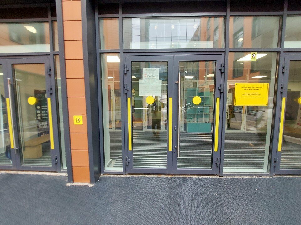 Sports club Kaharman, Astana, photo