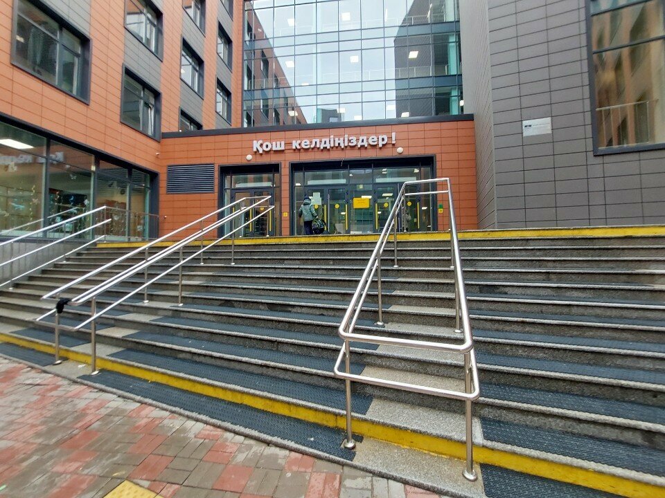 Sports club Steppe Dunk, Astana, photo