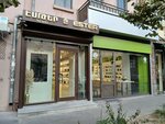 Ives Rocher (Mashtots Avenue, 35), perfume and cosmetics shop