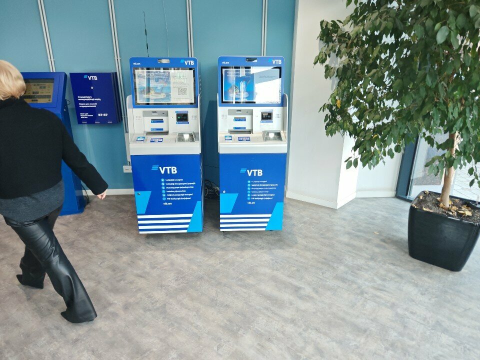 ATM VTB, Yerevan, photo
