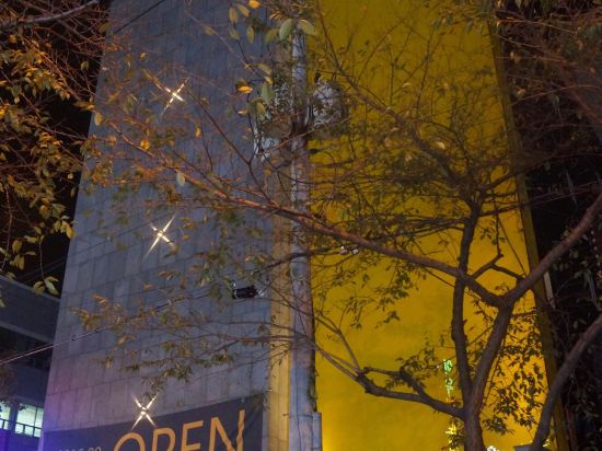 Фото Ulsan Mugeo-dong Xym