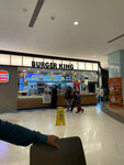 Burger King (Antalya, Kepez, Altınova Sinan Mah., Çağdaş Sok., 5), fast food
