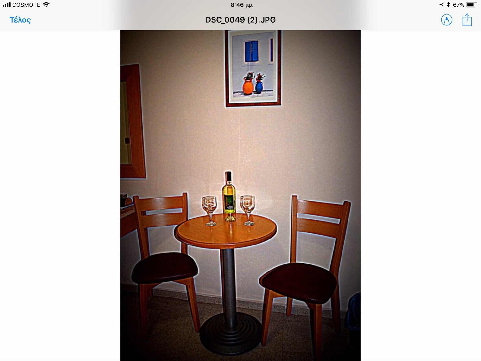 Фото Arocaria Apartments