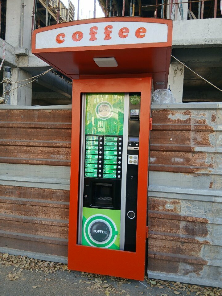 Coffee machine Кофейный автомат, Yerevan, photo