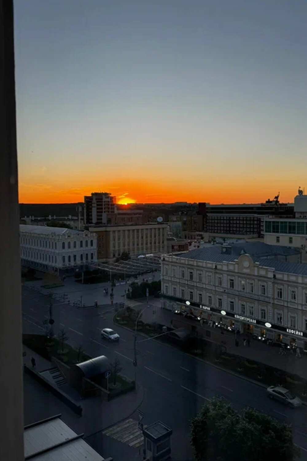 Фото Континент