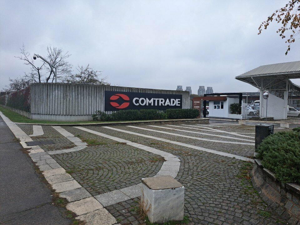 Educational center Code by Comtrade, Belgrade, photo