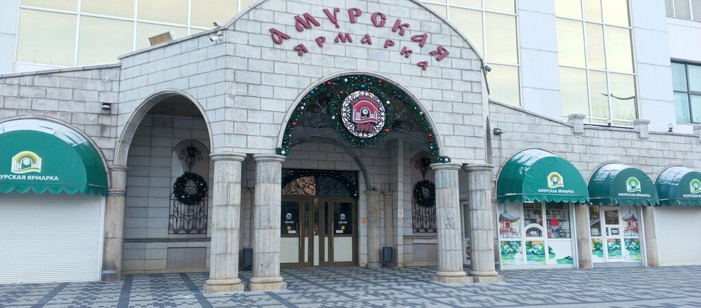 Fast food Красти Краб, Blagoveshchensk, photo