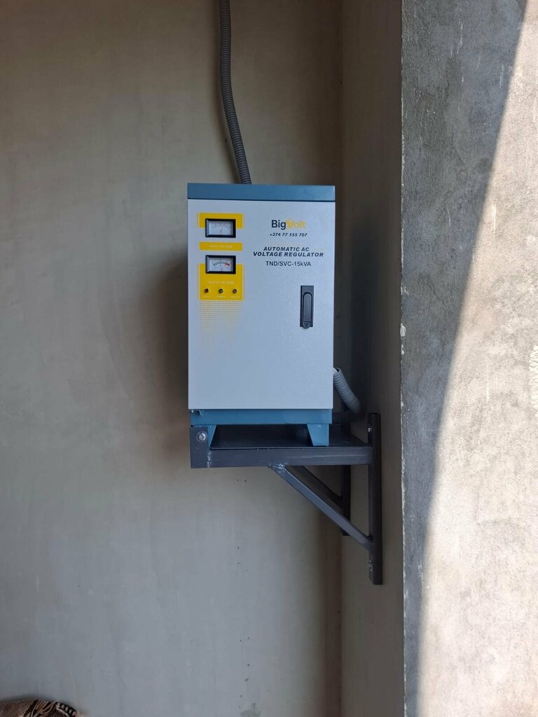 Electronics store Big Volt, Yerevan, photo